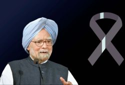 Who was Manmohan Singh, former Indian Prime Minister who died on December 26?