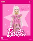 Pop Mart prepara lanzamiento de Barbie oficial de Labubu