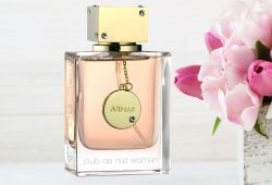 Perfume Armaf Club de Nuit Woman con descuento especial para el Día de las Madres 2025 Foto: Especial