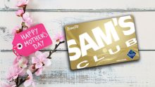 venta única día de las madres sams club 2025
