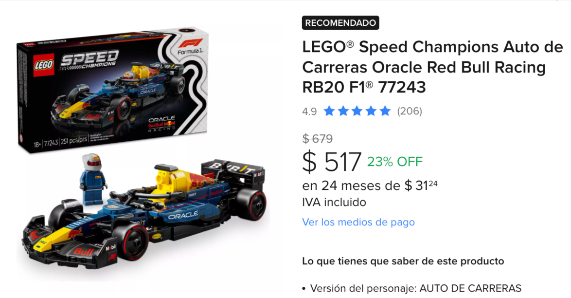 LEGO SPEED