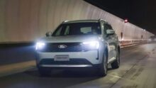 Ford Territory 2026. Cortesia Ford