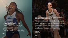 nike just do it