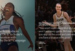 nike just do it